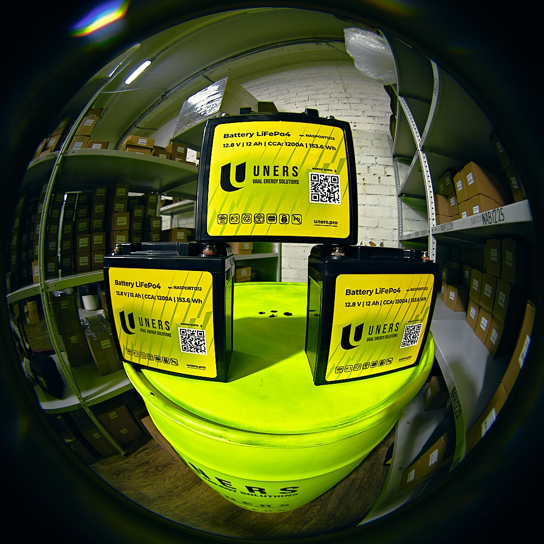 Uners_2. Рекламная фото и видео съёмка в Екатеринбурге