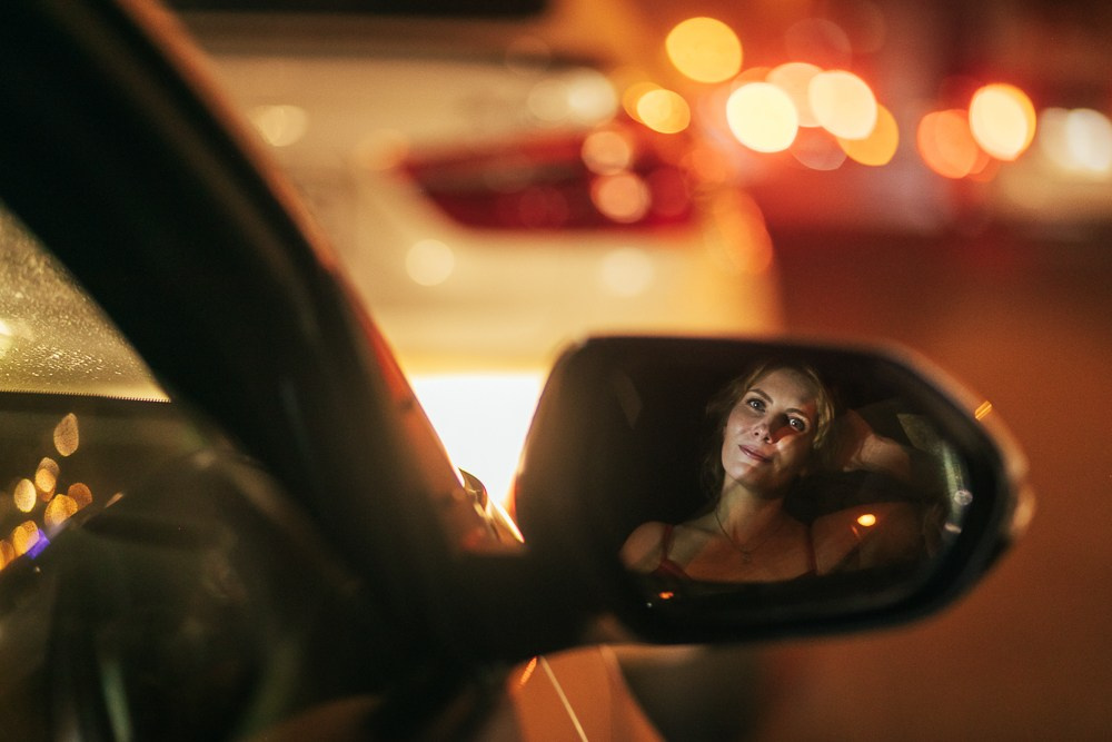 Ночной город. Главная