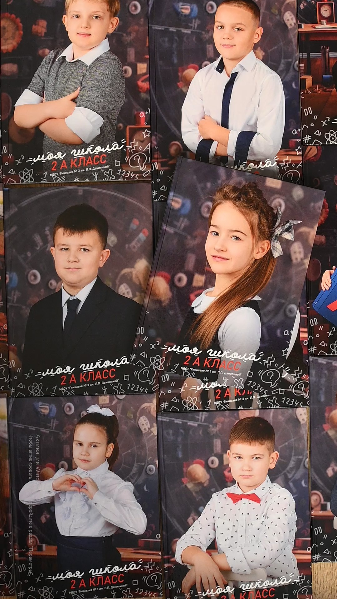 Альбом максимум на 4 разворотов ШКОЛА. Выпускные альбома Москва и Московская область