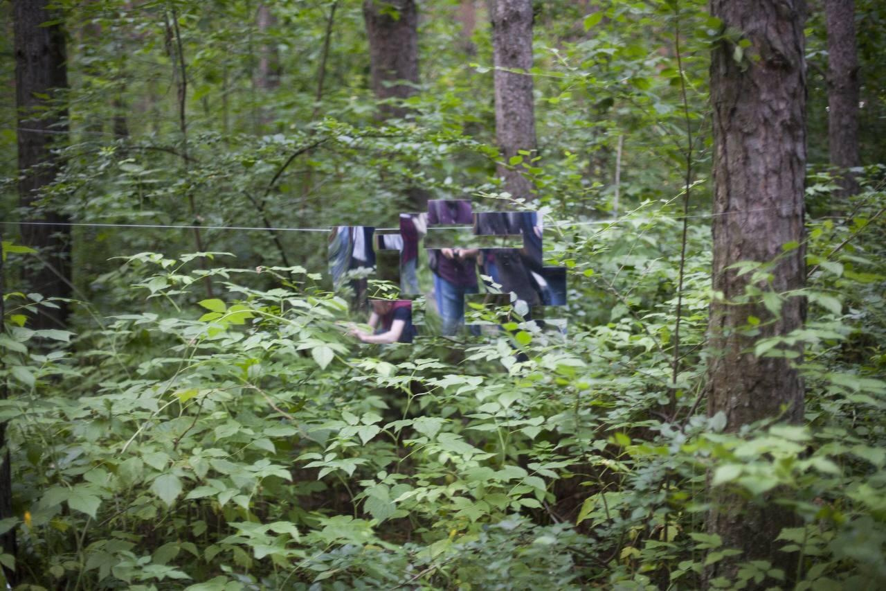 Инсталляция