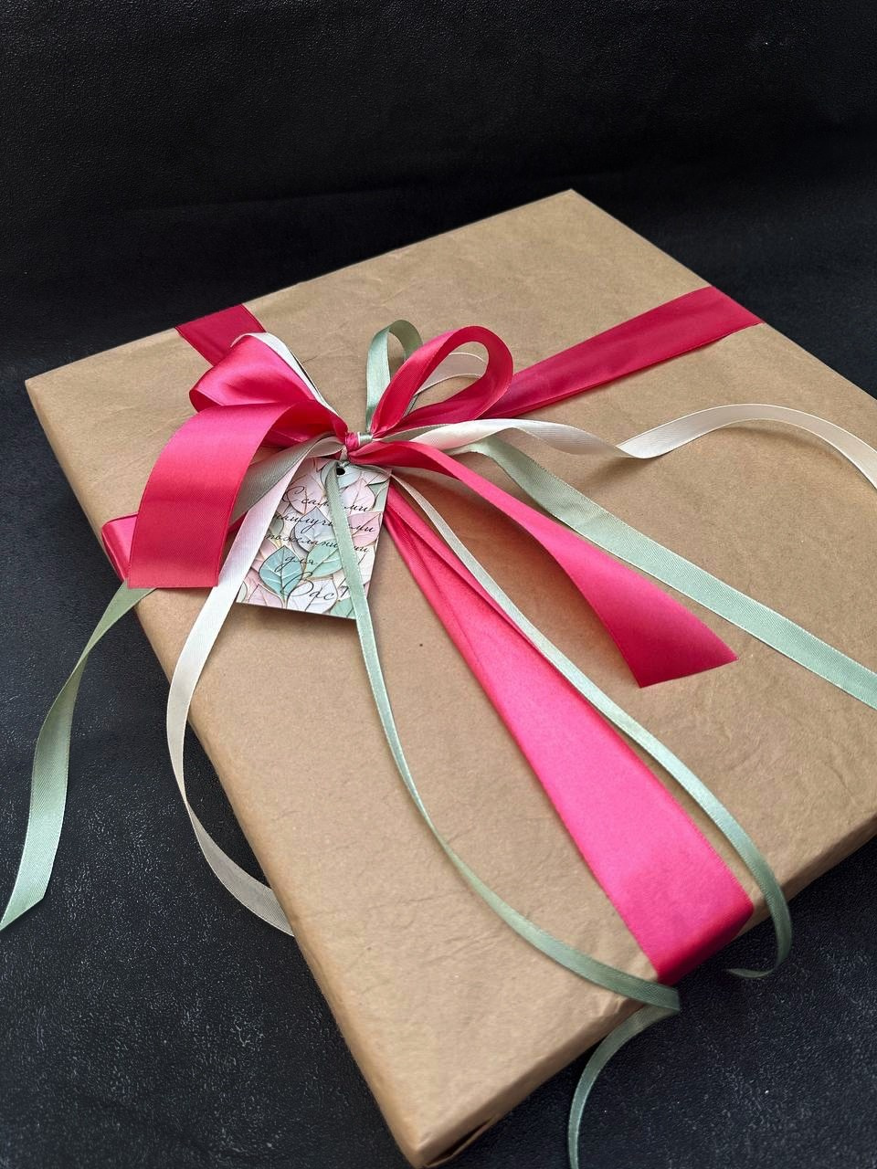 Оформление подарка. Студия подарочных наборов «Владия»