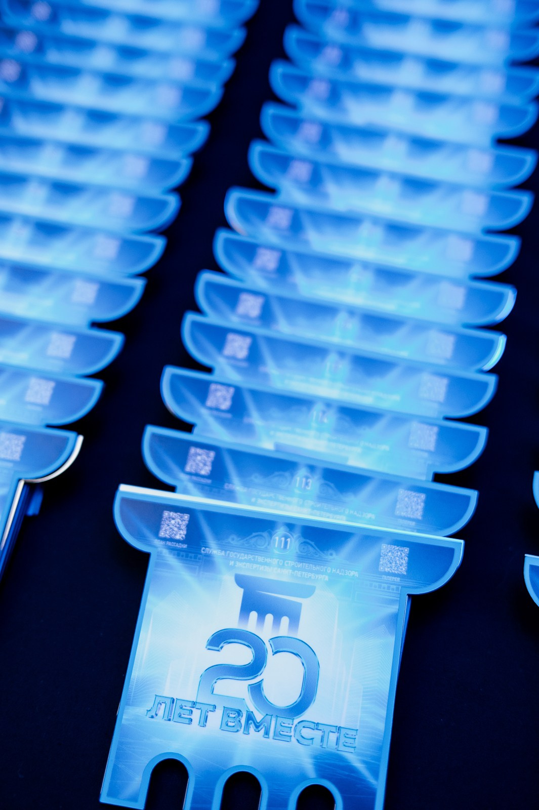 Юбилей компании 20 лет. Фотограф Дмитрий Сермяжко