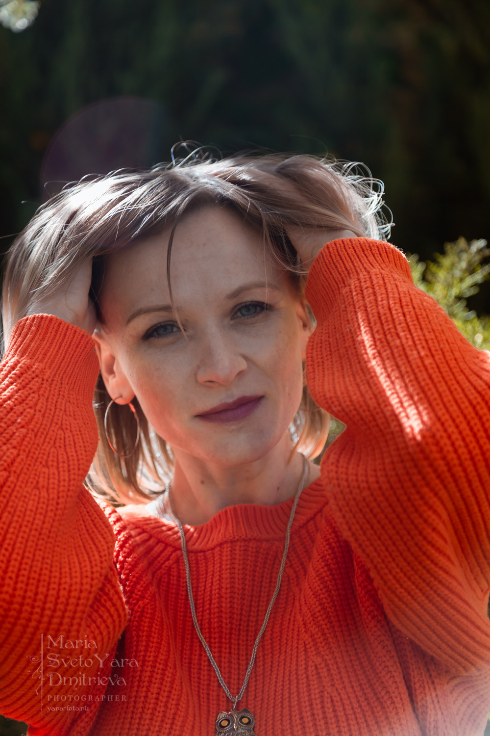 Татьяна Лобач: осенняя фотопрогулка. Фотограф в Симферополе и Крыму — Мария СветоЯра Дмитриева | Индивидуальные и семейные съёмки