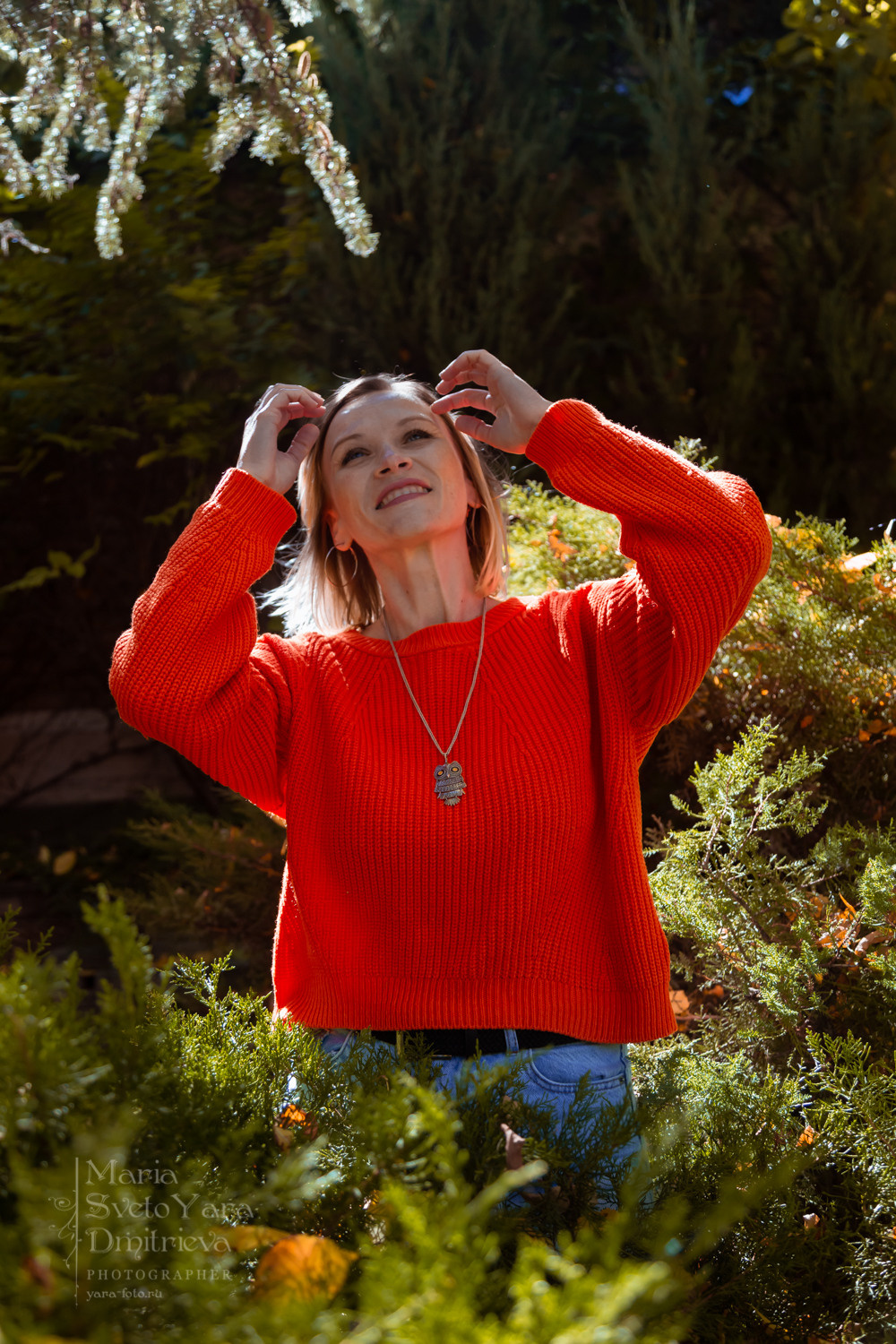 Татьяна Лобач: осенняя фотопрогулка. Фотограф в Симферополе и Крыму — Мария СветоЯра Дмитриева | Индивидуальные и семейные съёмки