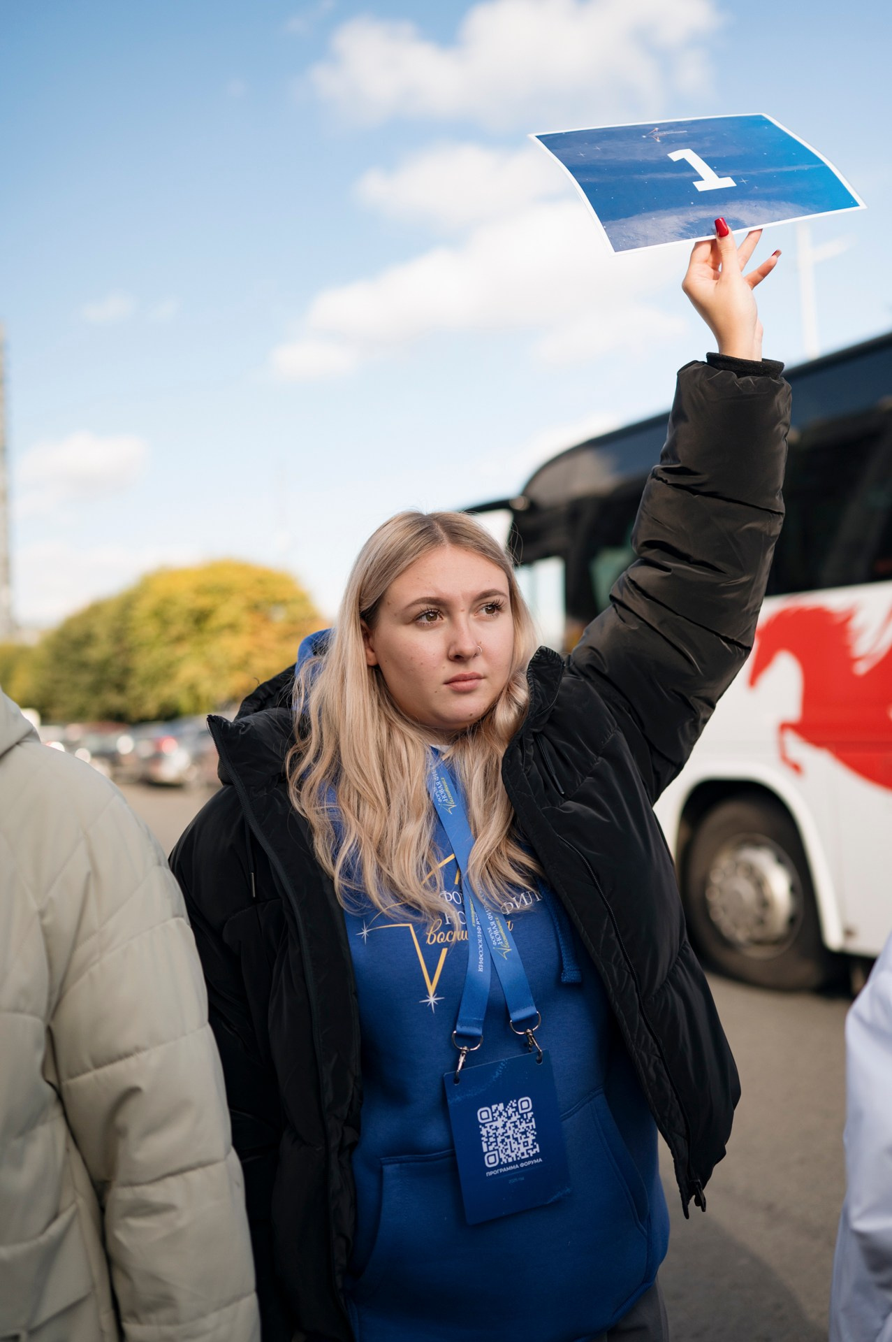 Конференции. Портретный фотограф Полина Ельшина