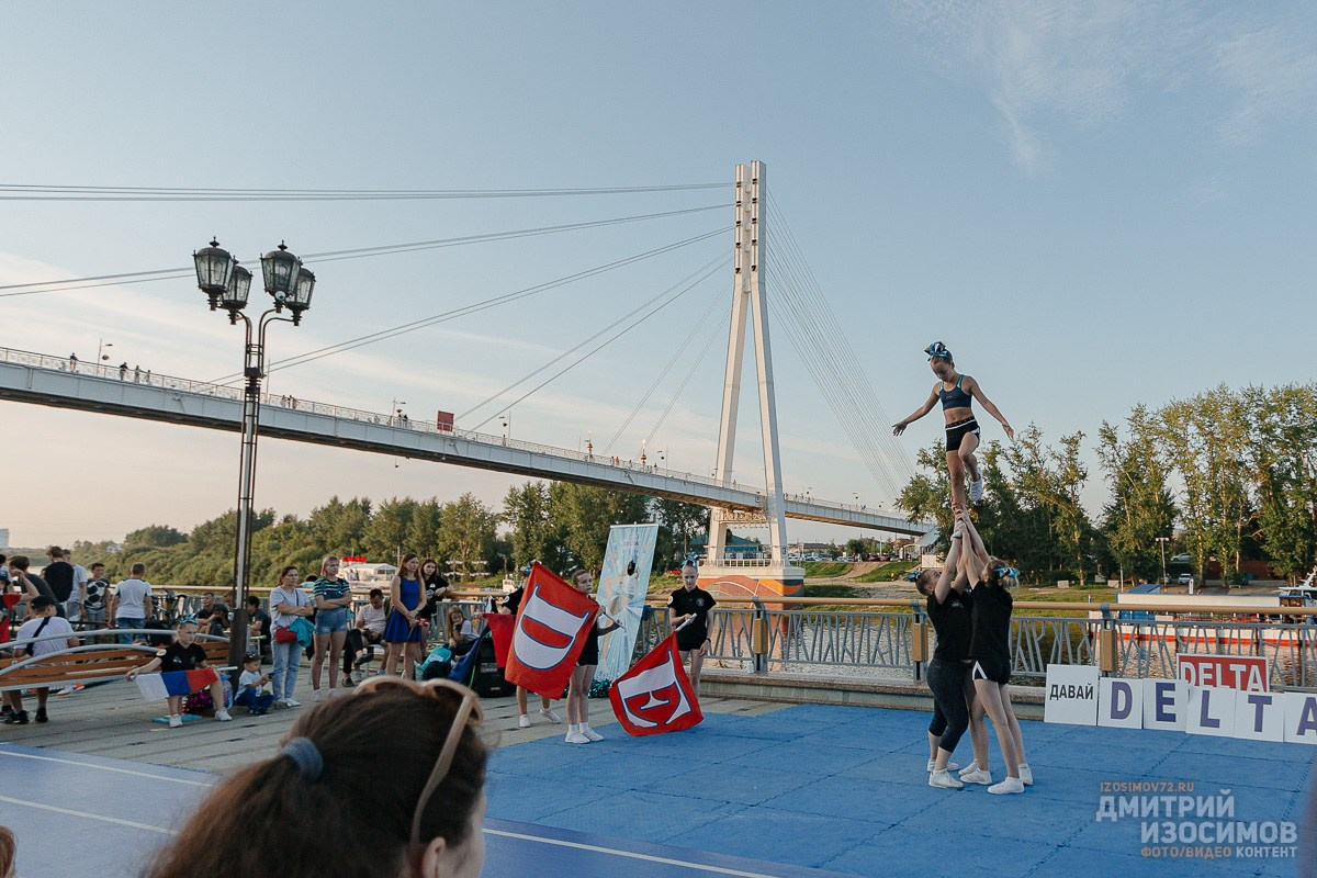 75 лет Тюменской области