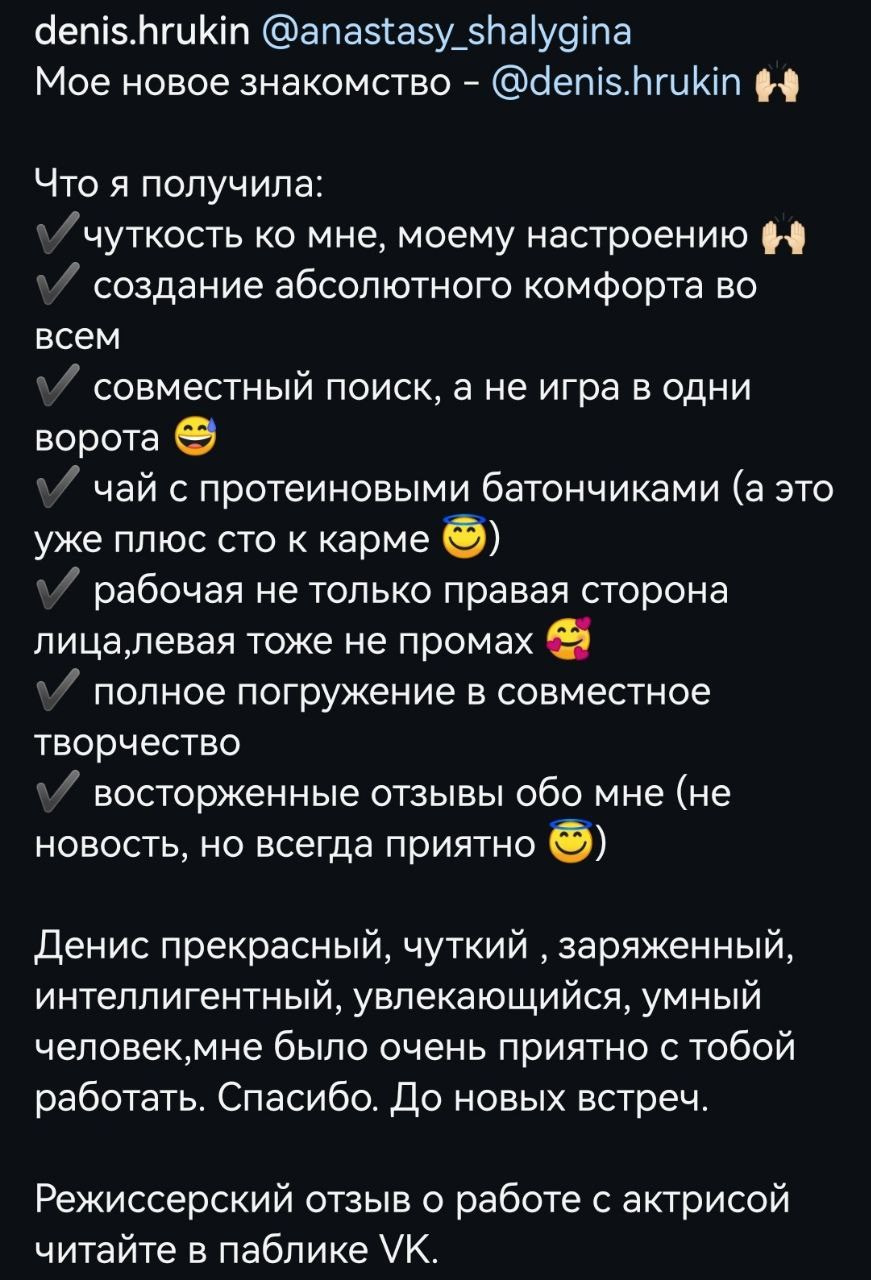 Кинопортреты Дениса Хрюкина. Актёрские материалы. Денис Хрюкин, режиссёр кино и театра, продюсер, фотограф, Санкт-Петербург, Москва