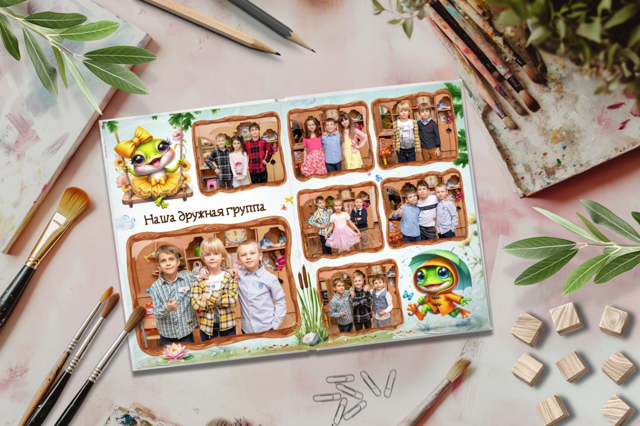 Выпускные альбомы в Липецке, Дизайн Теремок. Medlori fotobook Выпускные альбомы в Липецке Лариса Медведева