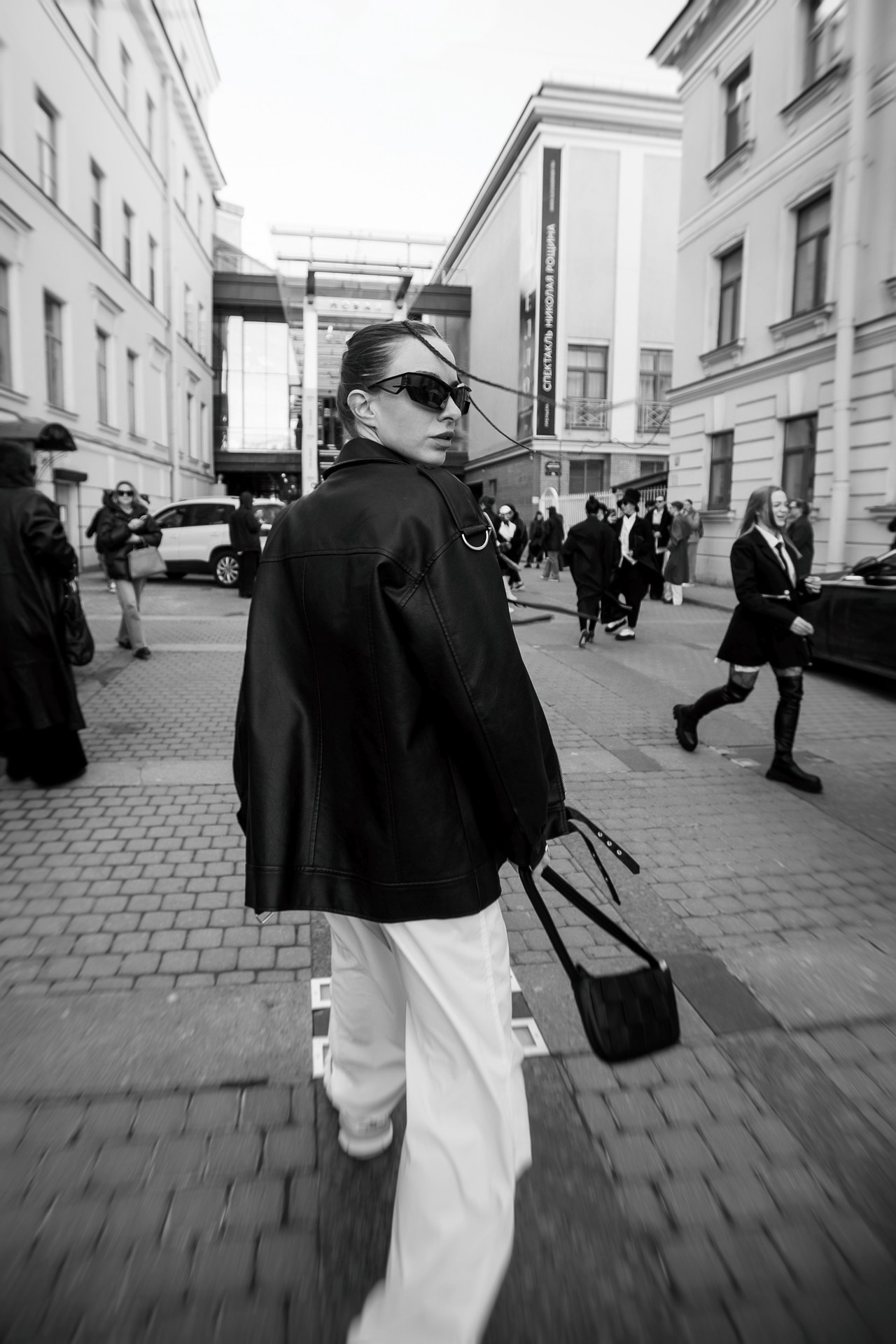 Fashion week 23. Home