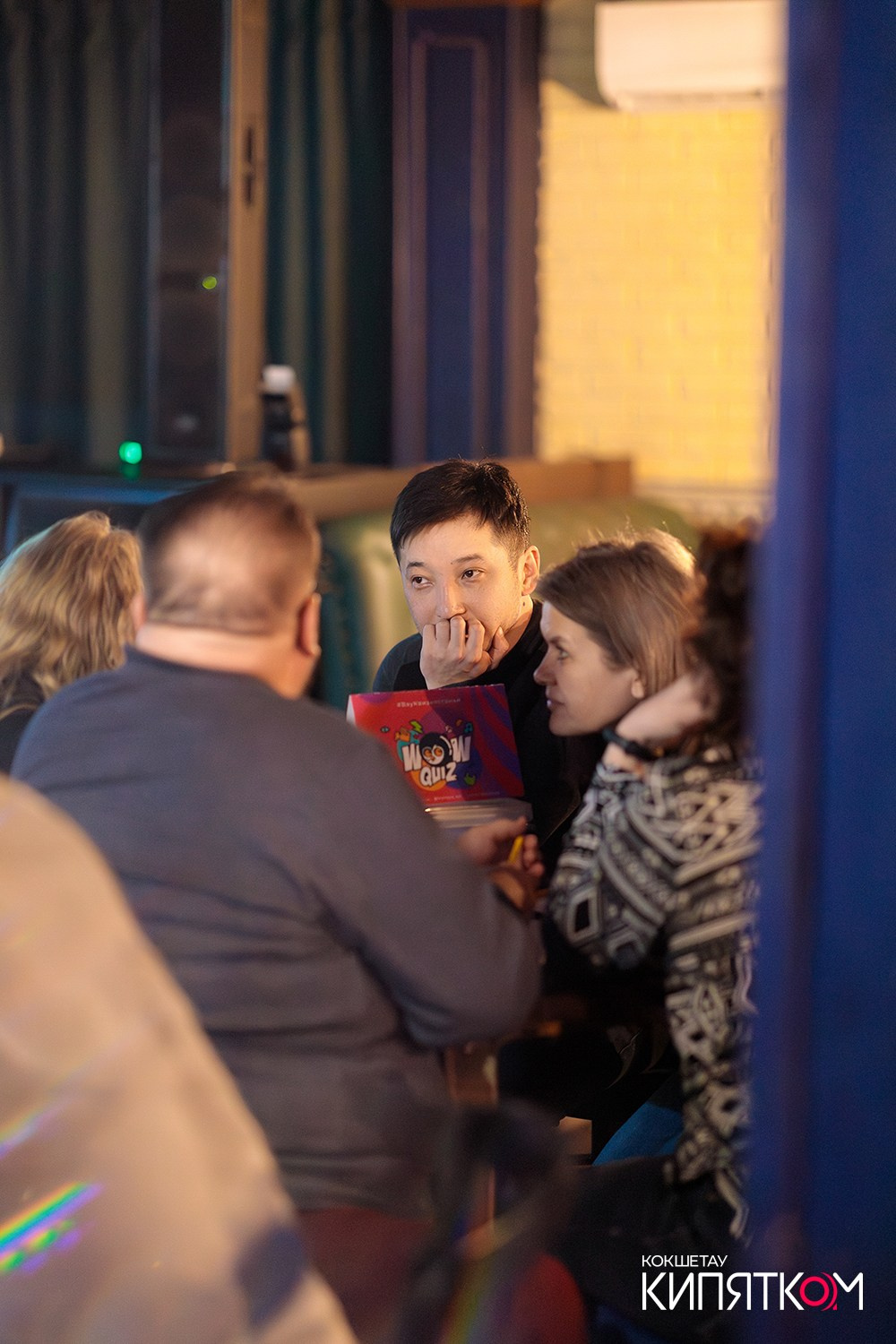 WOW QUIZ. КИПЯТКОМ КОКШЕТАУ