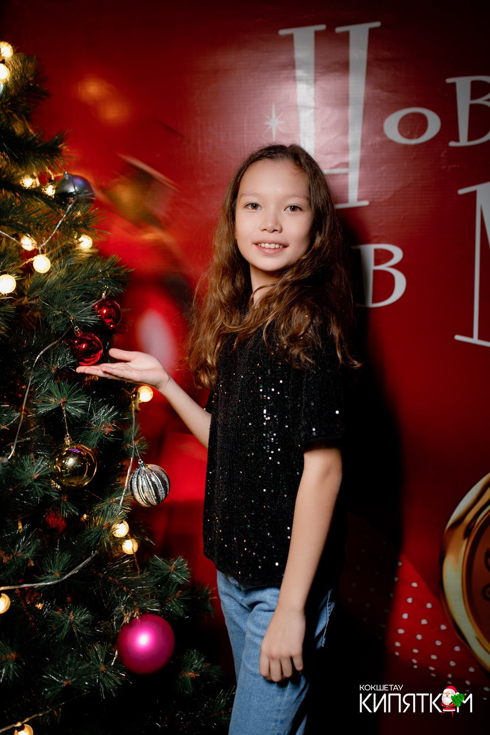 МЯТА ШКОЛЬНАЯ ДИСКОТЕКА. КИПЯТКОМ КОКШЕТАУ