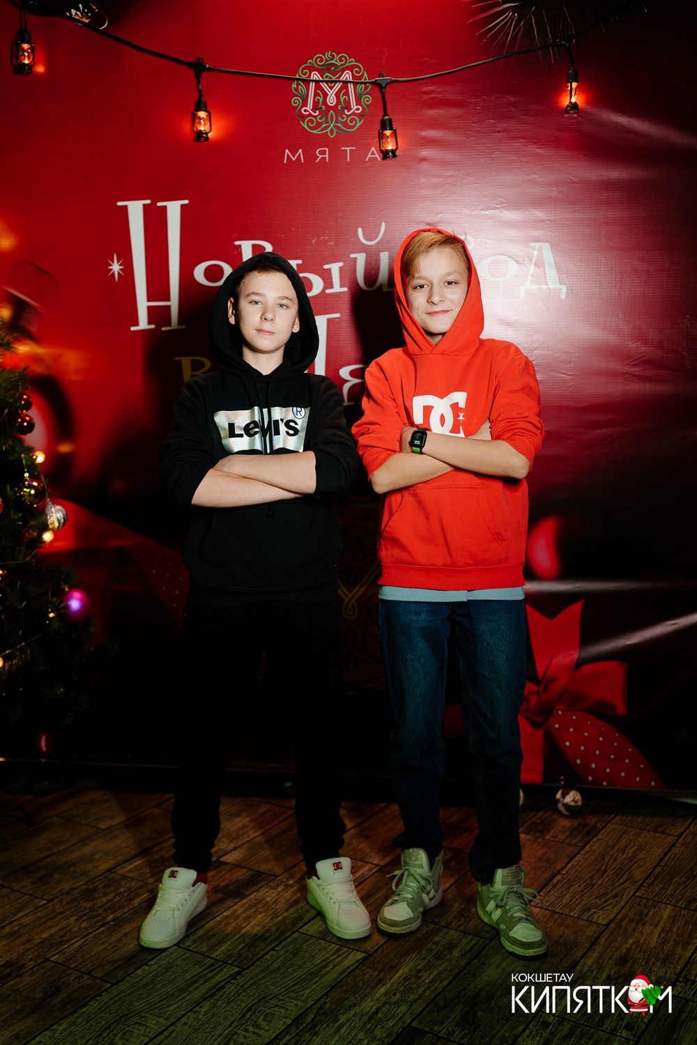 МЯТА ШКОЛЬНАЯ ДИСКОТЕКА. КИПЯТКОМ КОКШЕТАУ