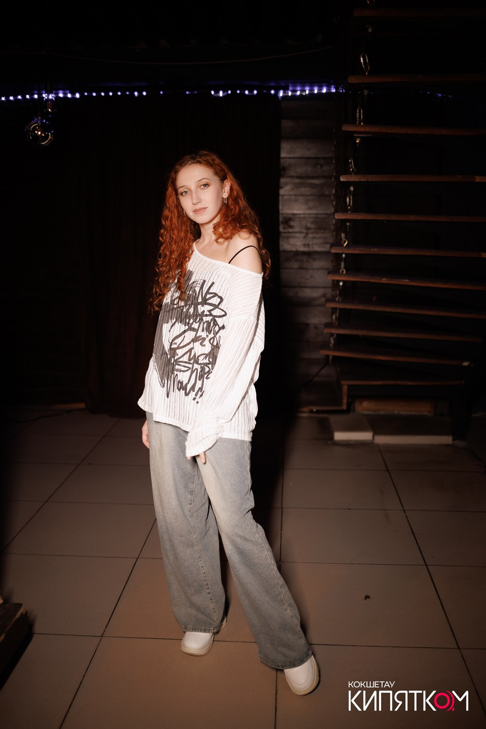 WOW QUIZ. КИПЯТКОМ КОКШЕТАУ