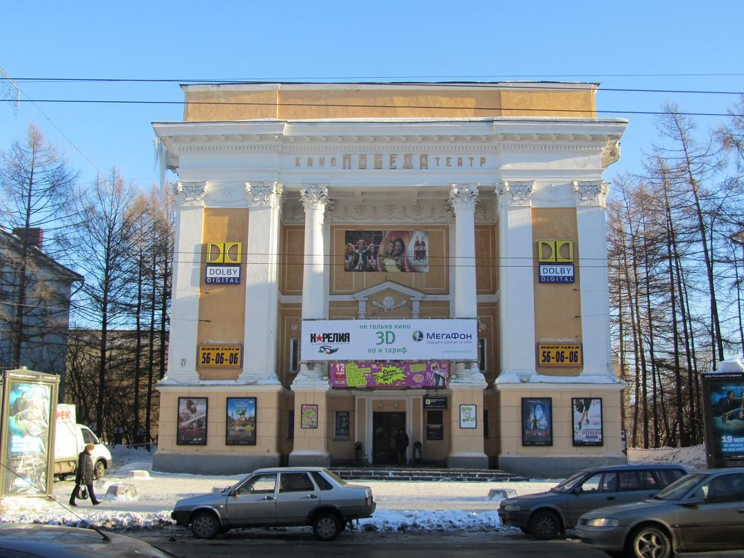 Петрозаводск. Блог Бурёшкина