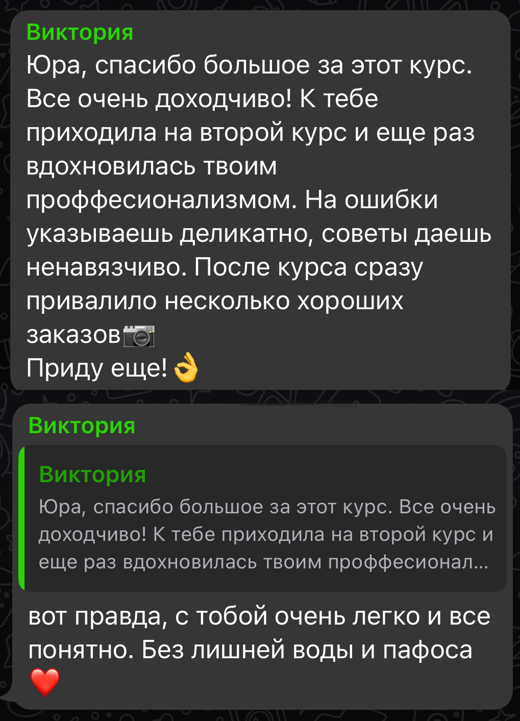 Мастерская по НЮ фотографии. Профессиональный портретный фотограф в Москве Юрий Бессуднов
