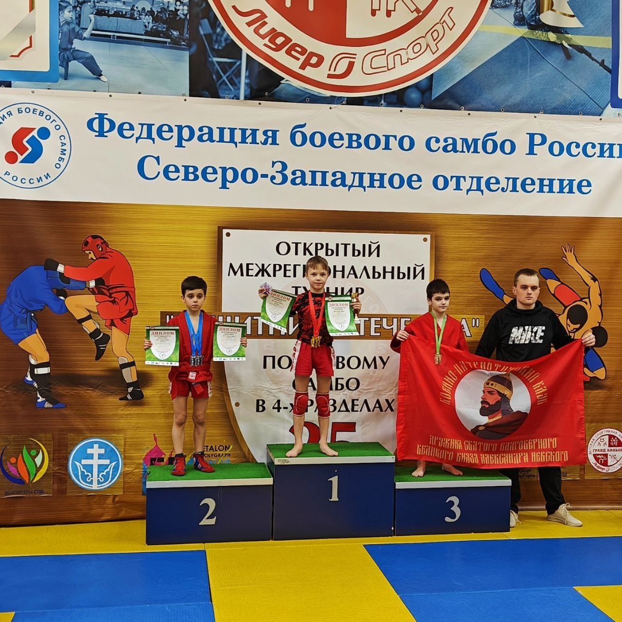 Секция самбо. Итоги 2024. Фото детских спортивных мероприятий и всякое интересное через объектив