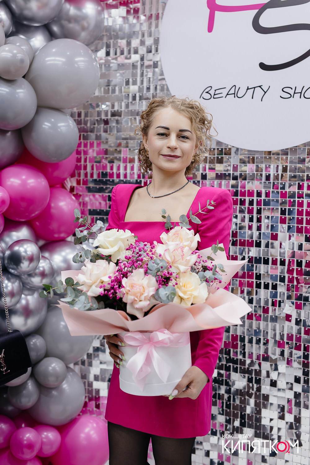 KRIS BEAUTY SHOP. КИПЯТКОМ КОКШЕТАУ