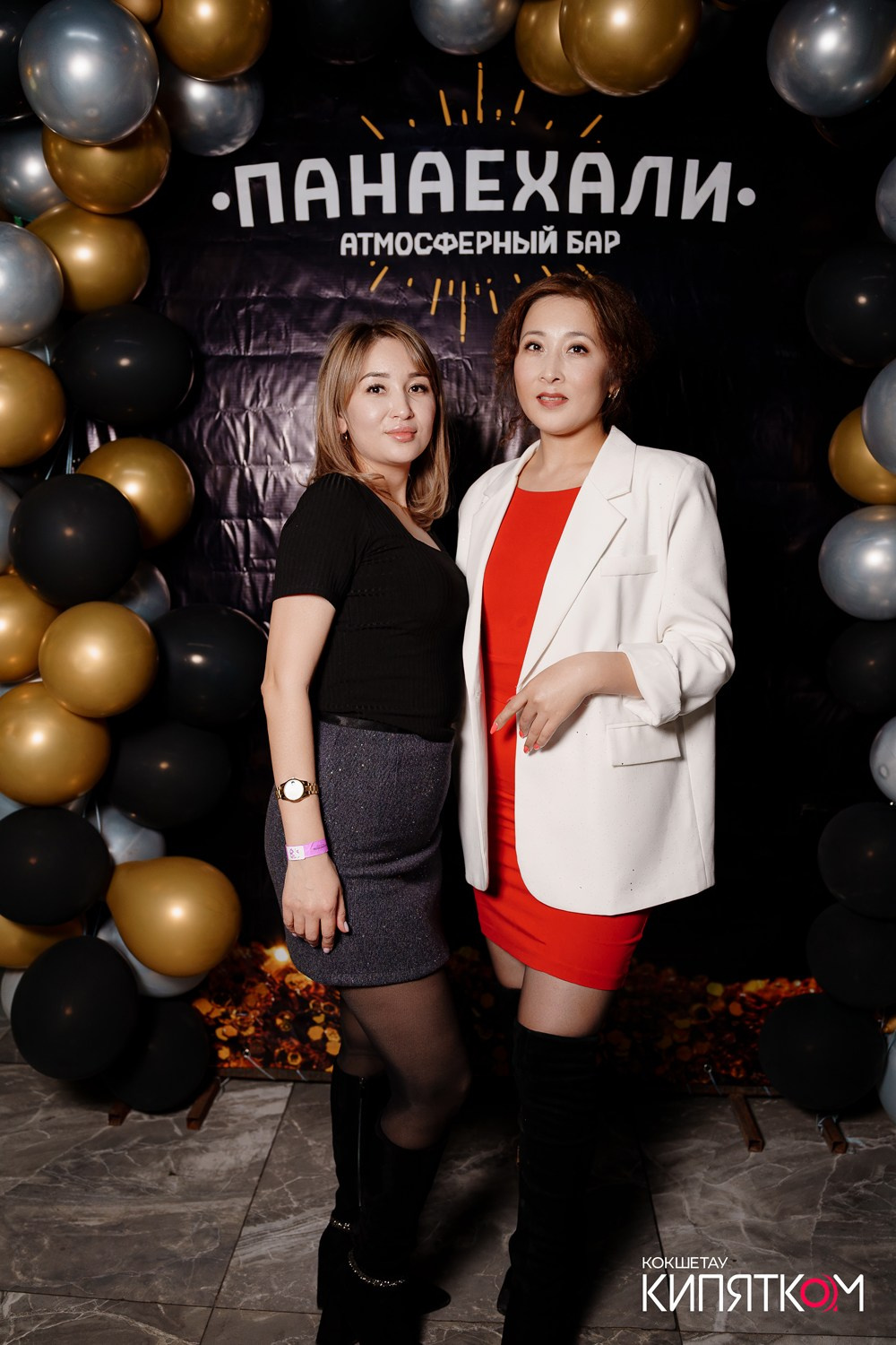 ПАНАЕХАЛИ. КИПЯТКОМ КОКШЕТАУ