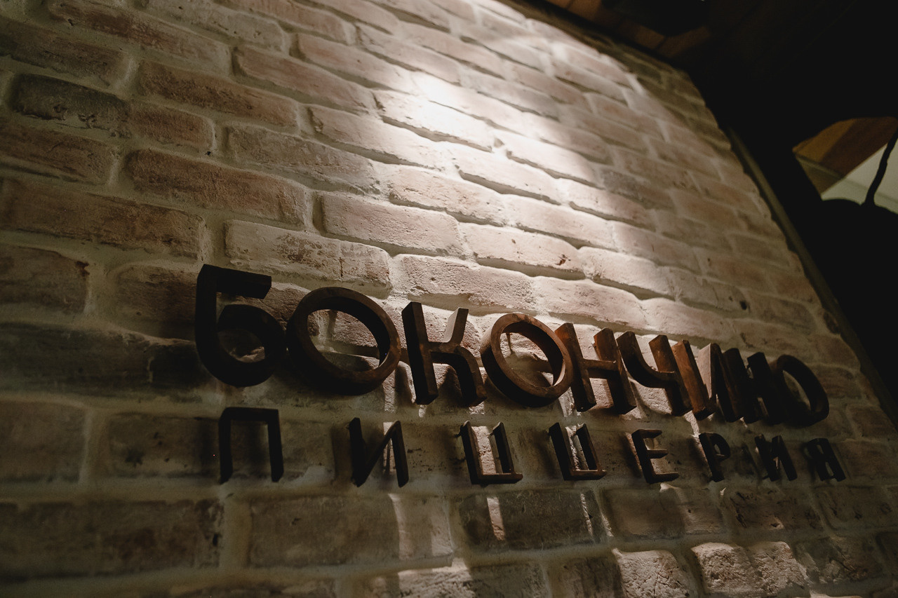 София. Семейный и свадебный фотограф в Нижнем Новгороде