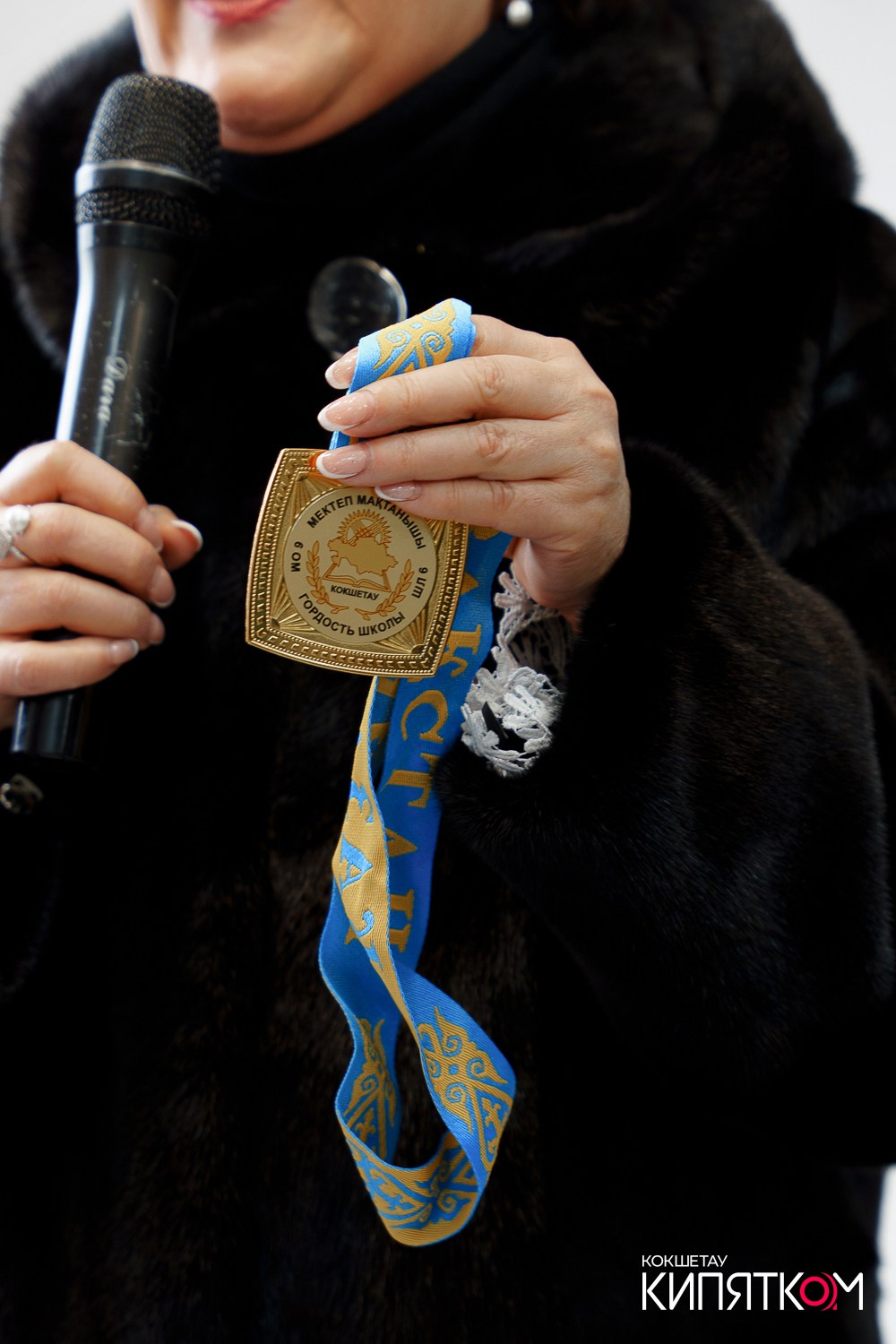 ТОЙ ДАСТАРХАН. КИПЯТКОМ КОКШЕТАУ