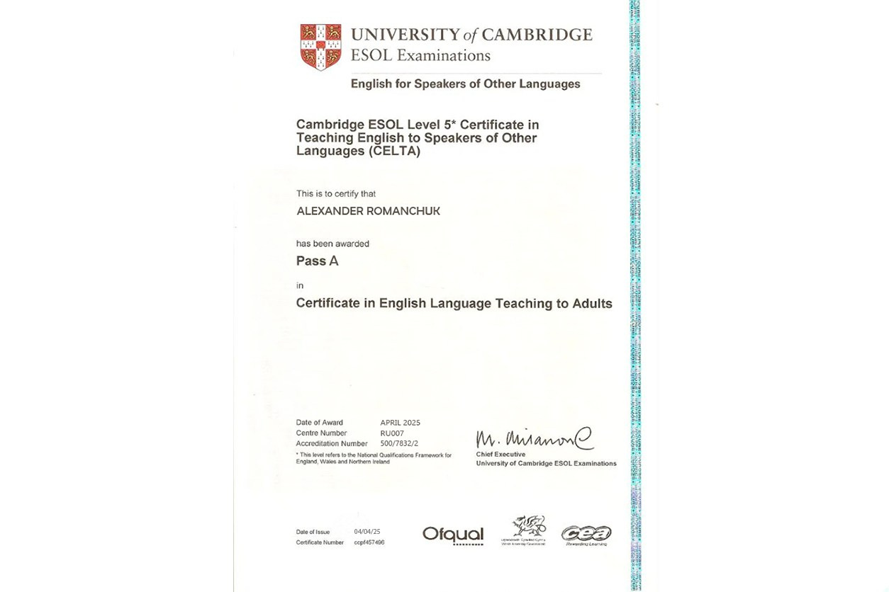 Александр Николаевич — Частный Преподаватель