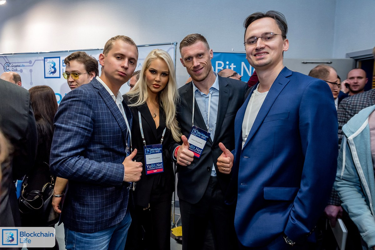 Конференция Вlockchain. Свадебный и семейный фотограф из Санкт-Петербурга Климов Анатолий