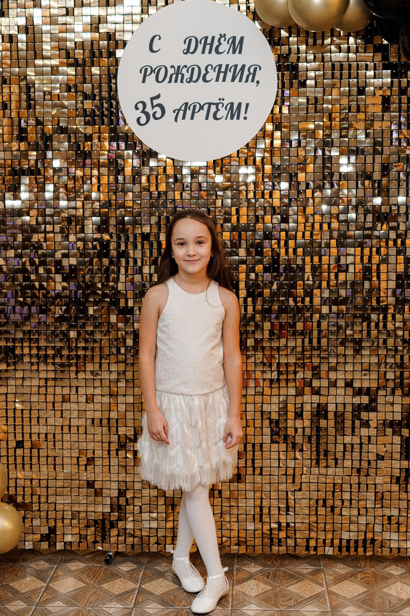 Юбилей 35 лет. Свадебный и семейный фотограф Наталья Штык