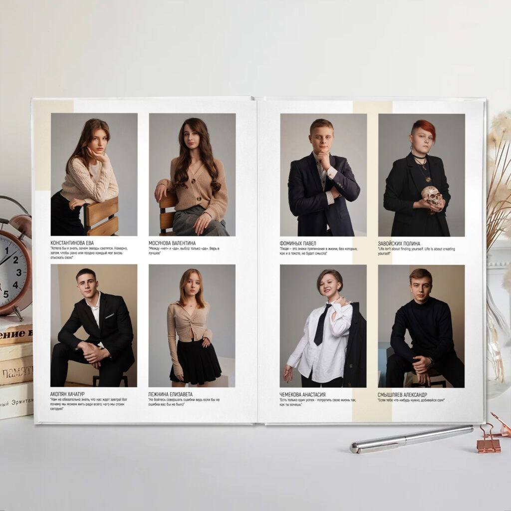 выпускные альбомы Йошкар-Ола, выпускные фотокниги Йошкар-Ола, видеосъемка выпускных Йошкар-Ола, выпускной Йошкар-Ола, оператор на выпускной Йошкар-ола, видеограф Йошкар-Ола, фотограф Йошкар-Ола, видеосъемка детских утренников Йошкар-Ола, фотосъемка детских утренников Йошкар-Ола, альбомы Йошкар-Ола, выпускные папки Йошкар-Ола, простые выпускные альбомы Йошкар-Ола, дешевые выпускные альбомы Йошкар-Ола, недорогие выпускные альбомы Йошкар-Ола