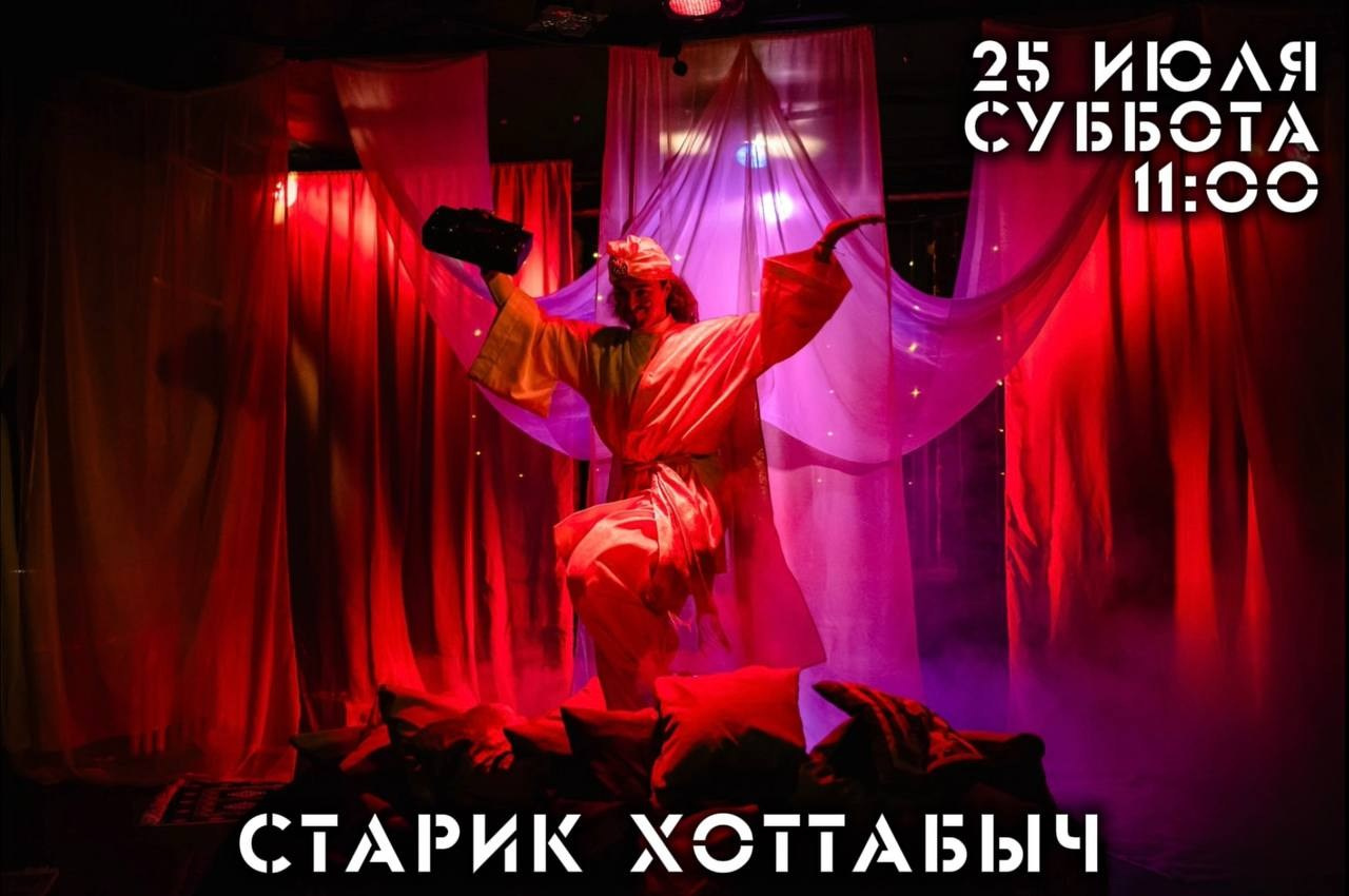 Публикации. Репортажный и концертный фотограф Алексей Патентный в Екатеринбурге