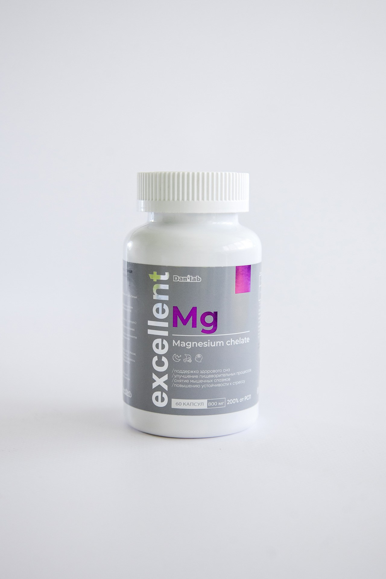 БАДы. Портретный, семейный, свадебный фотограф в Брянске Маргарита Василькова