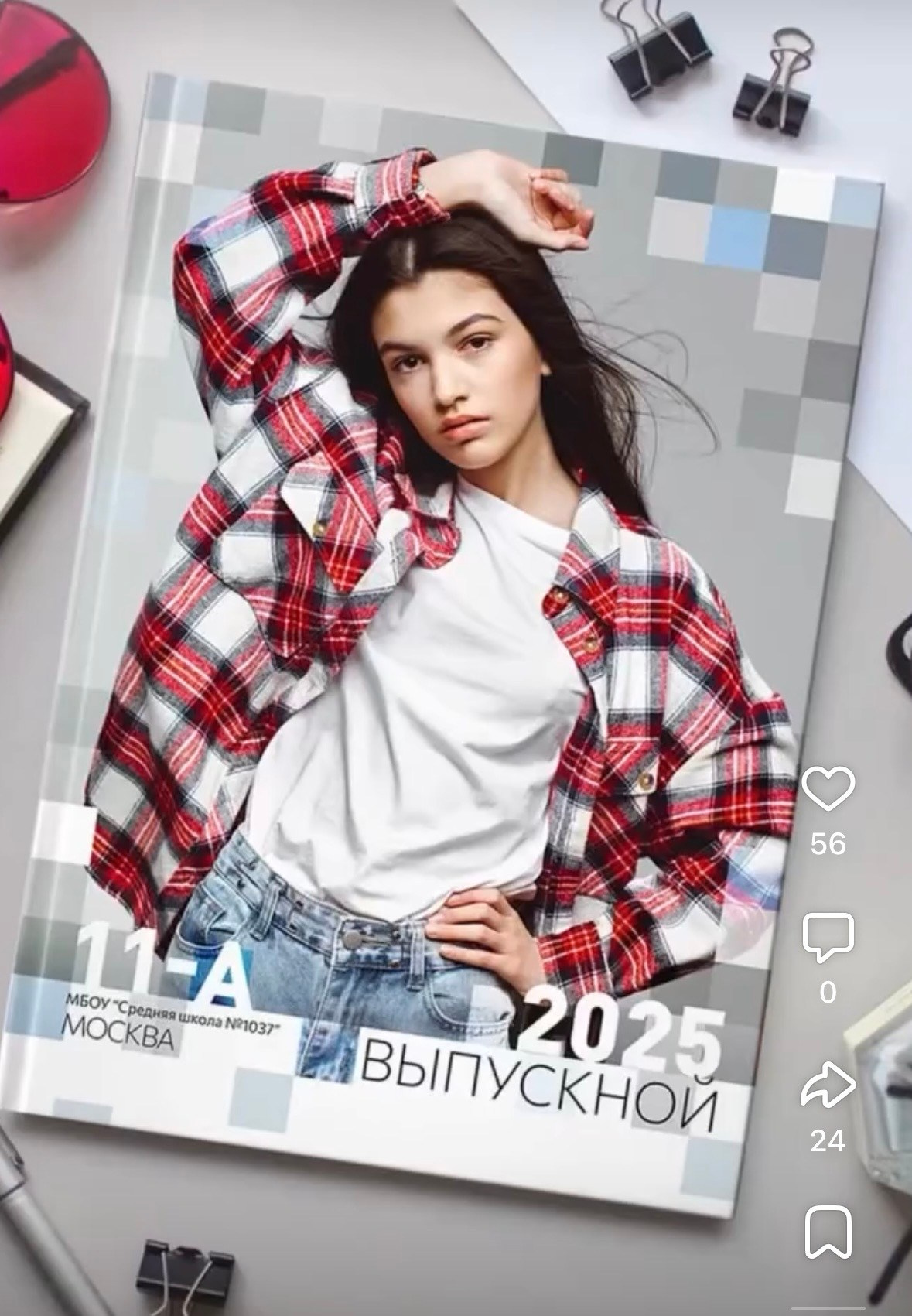 Выбрать дизайн. Свадебный, семейный фотограф. Выпускные альбомы в Коченёво / Новосибирск. Наталья Байкуш