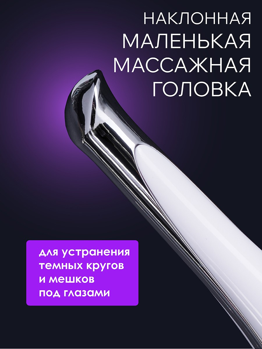 Карточка для маркетплейса. Фотограф Юлия Зимина