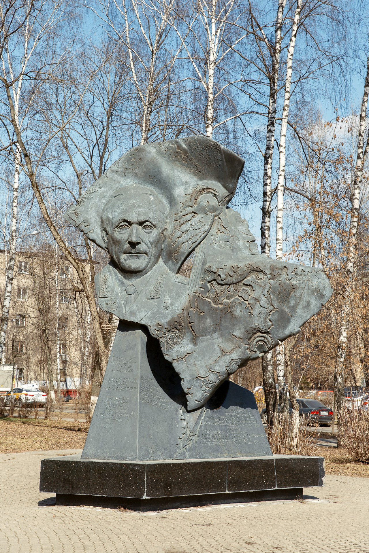 Города Подмосковья. Фотосъёмка для бизнеса — предметное фото, репортаж с мероприятий, портреты людей, съёмка интерьера и экстерьера