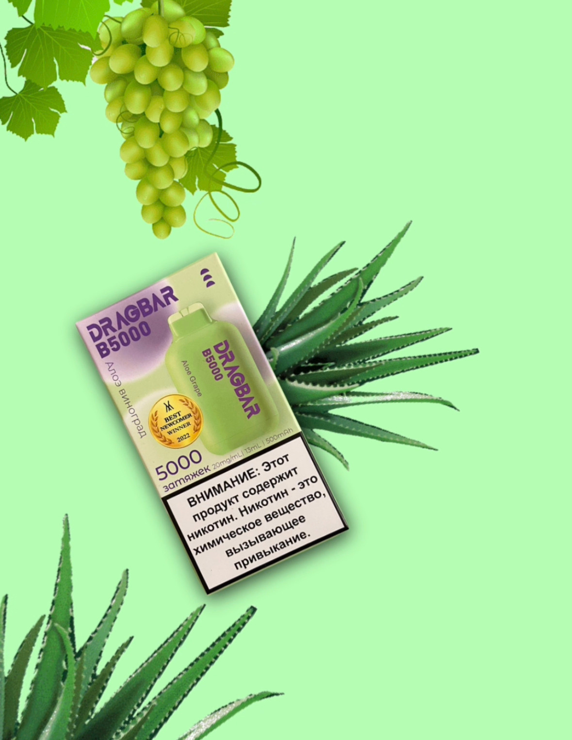 Готовый контент для PGVG VAPE SHOP. Видео контент для бизнеса и личного блога в Перми Субботина Анастасия