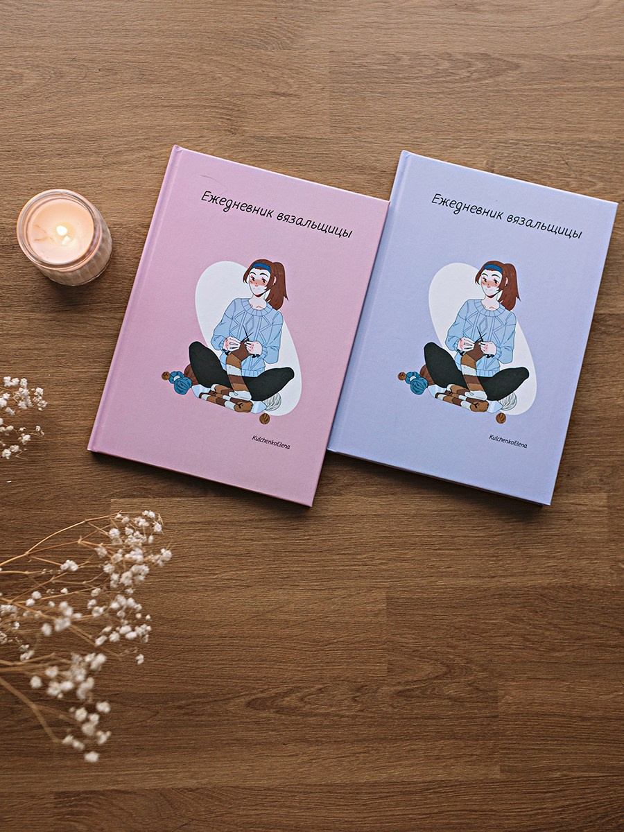 Блокноты для вб. Семейный фотограф Тюмень, фотограф на роды Салмина Мария