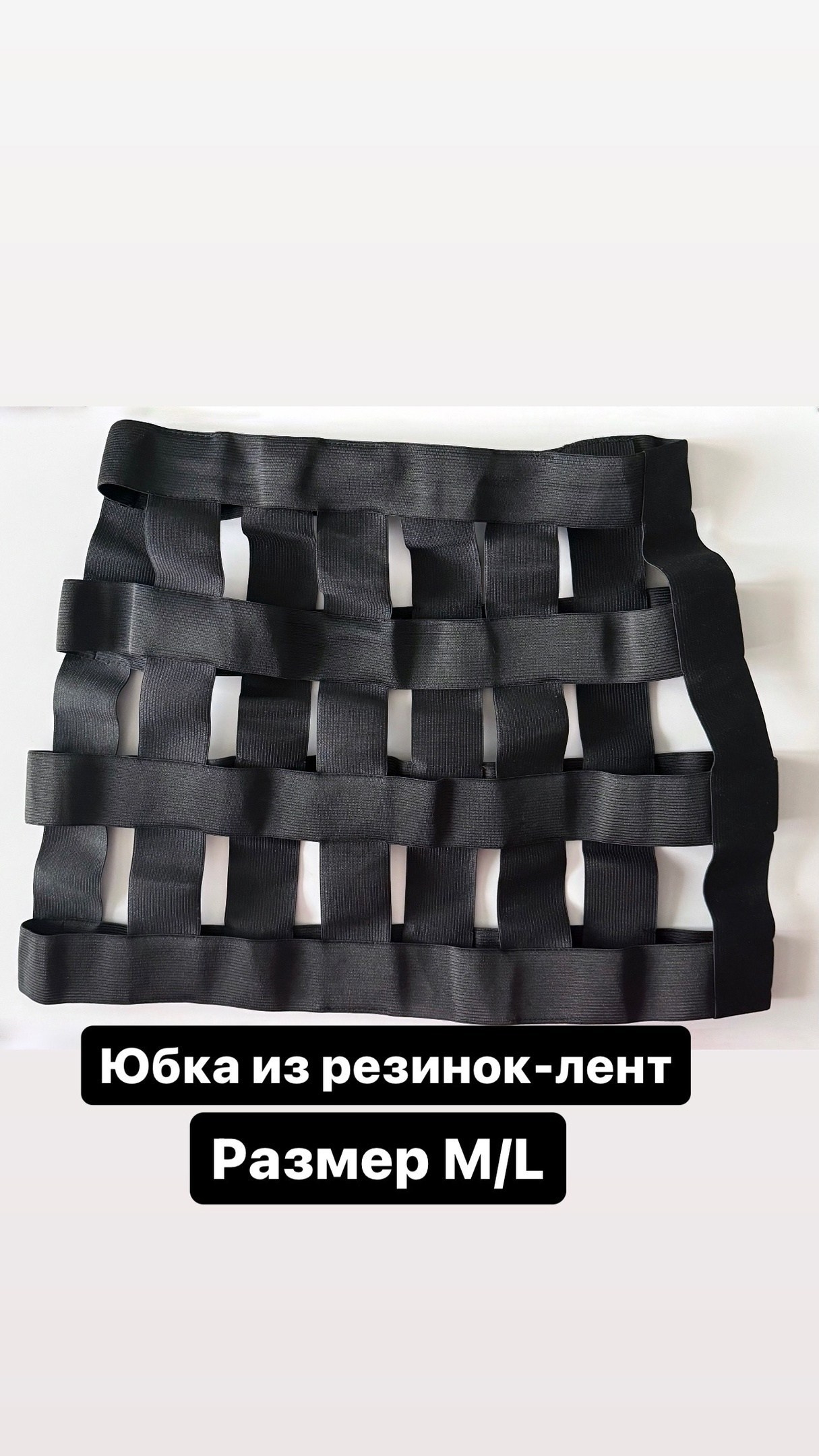 Одежда для фотосесии в прокат Москва