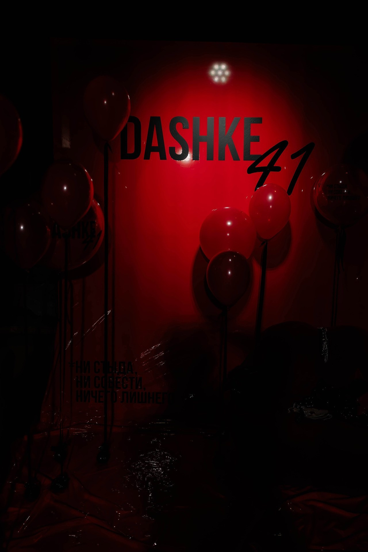 Отзывы. Свадебный фотограф Денис Перминов в Воронеже