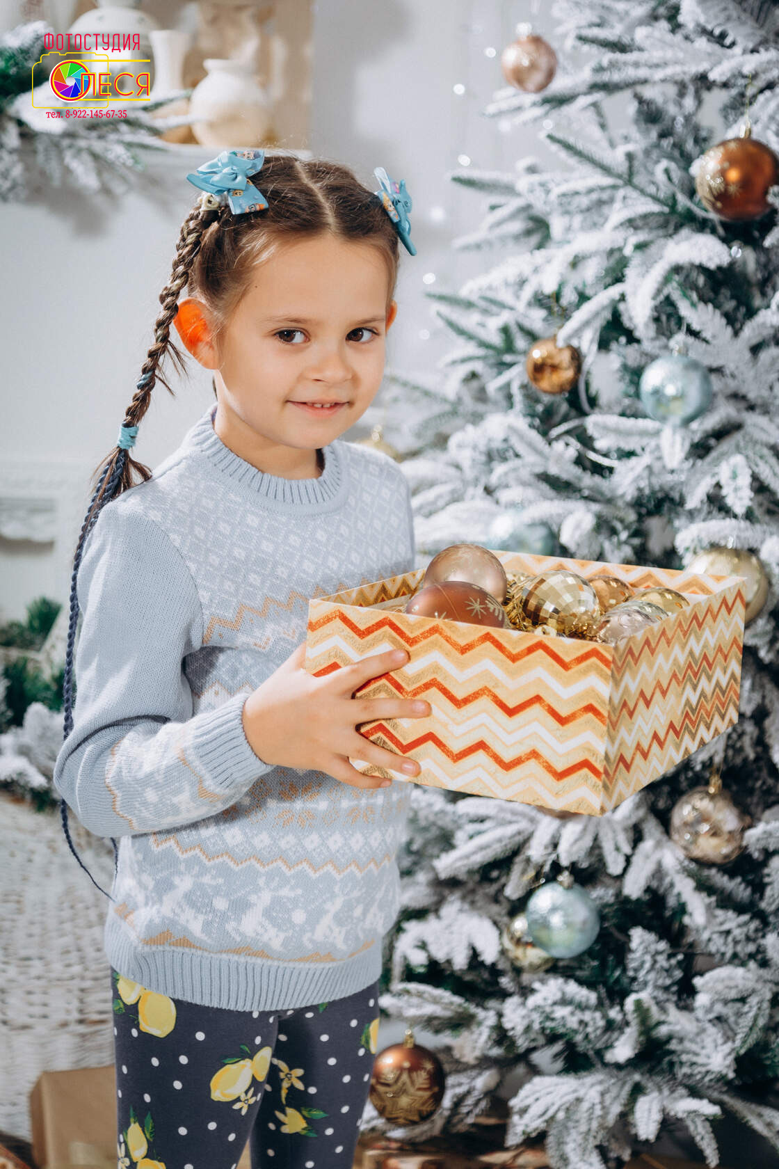 © Фотостудия "Олеся". Все права защищены. "Любое использование или копирование материалов или элементов дизайна сайта допускается только с разрешения правообладателя и со ссылкой на источник".