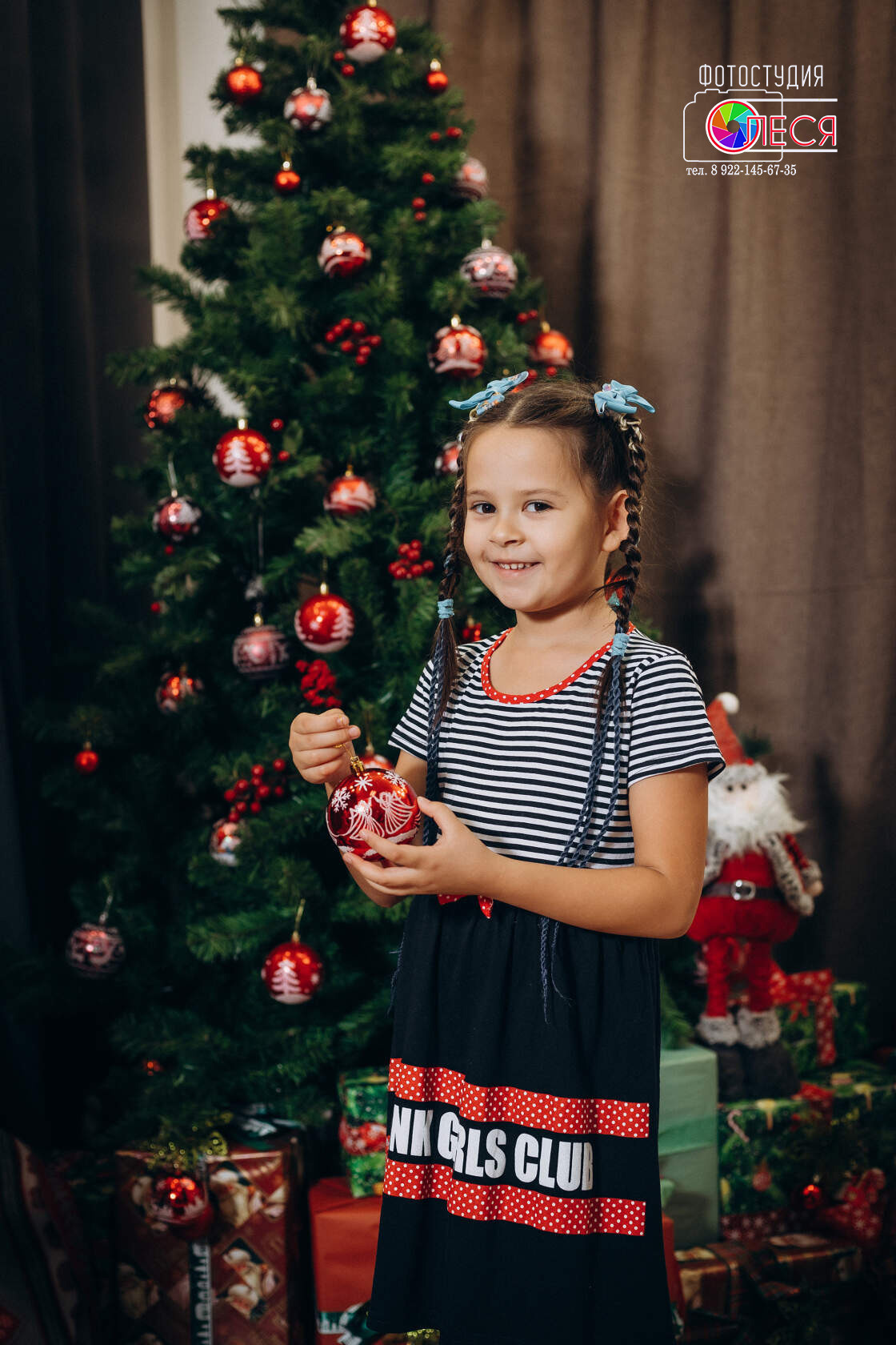 © Фотостудия "Олеся". Все права защищены. "Любое использование или копирование материалов или элементов дизайна сайта допускается только с разрешения правообладателя и со ссылкой на источник".