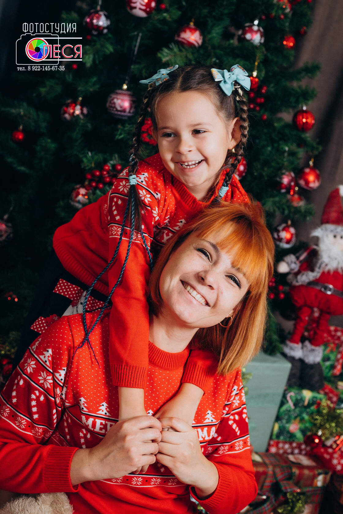 © Фотостудия "Олеся". Все права защищены. "Любое использование или копирование материалов или элементов дизайна сайта допускается только с разрешения правообладателя и со ссылкой на источник".