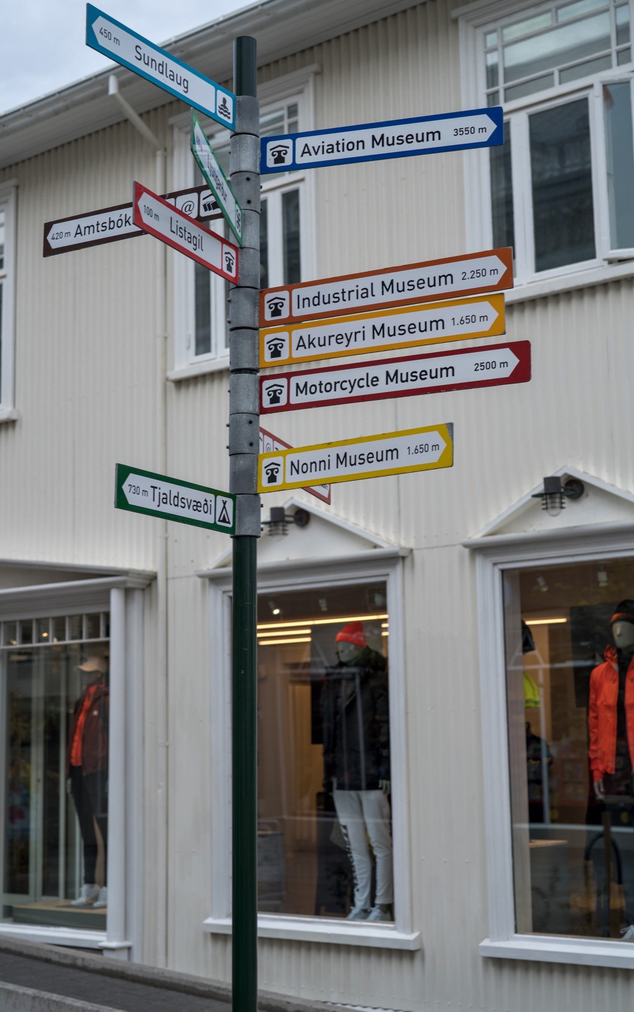 Исландия (август 2018). Фотограф Сергей Танков