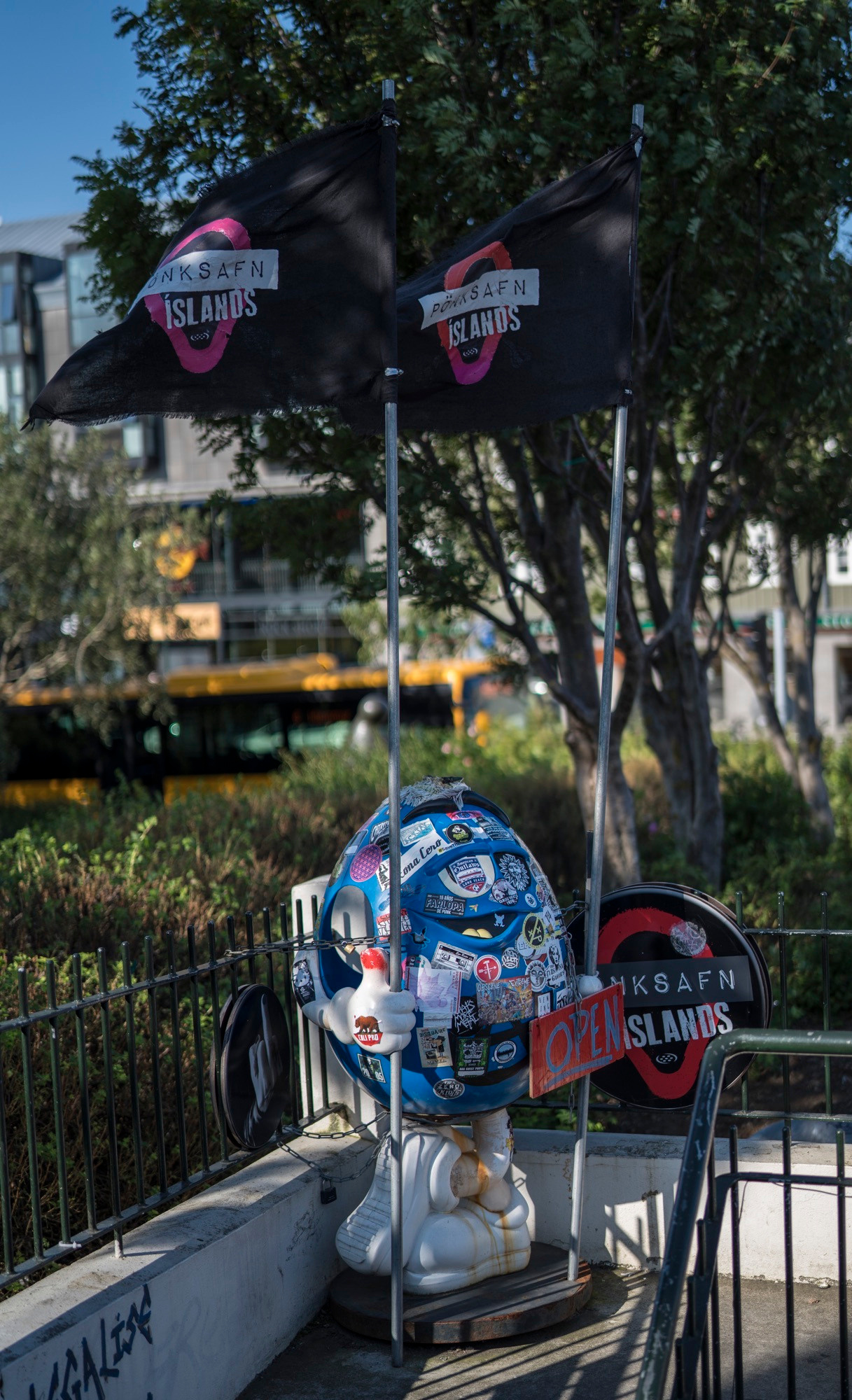 Исландия (август 2018). Фотограф Сергей Танков