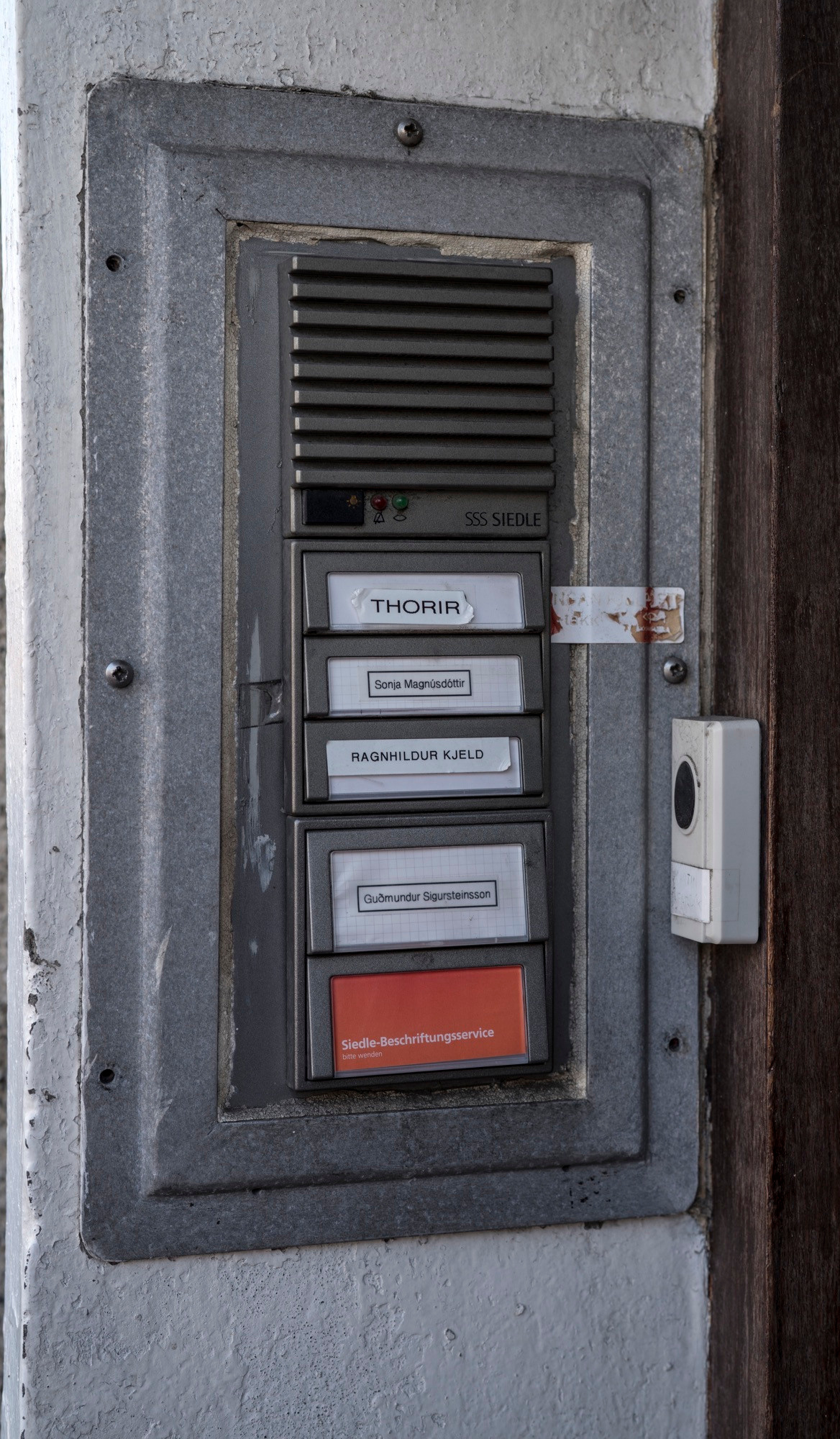 Исландия (август 2018). Фотограф Сергей Танков