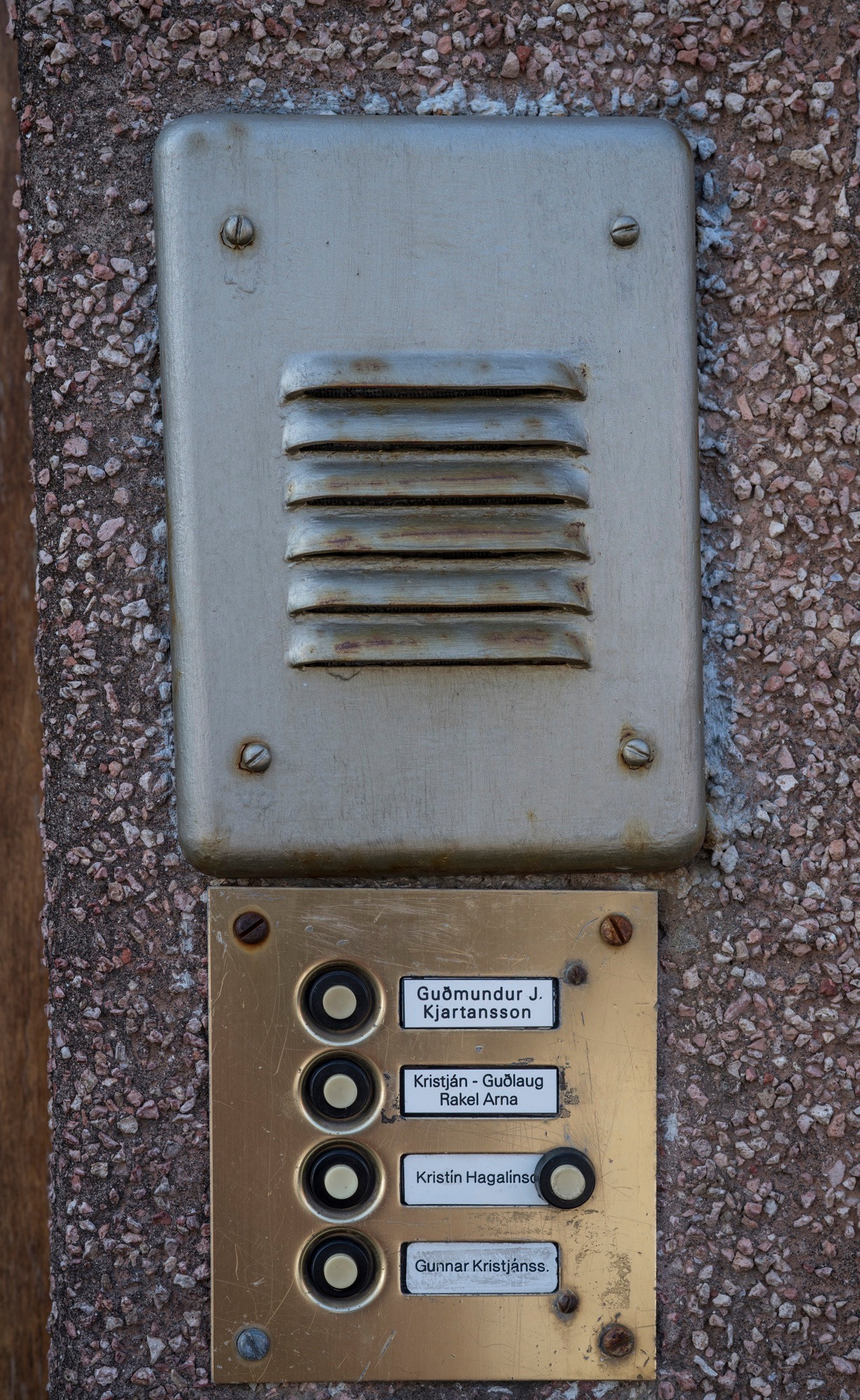 Исландия (август 2018). Фотограф Сергей Танков