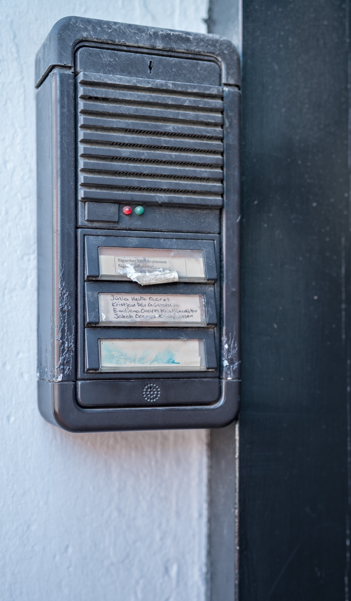 Исландия (август 2018). Фотограф Сергей Танков