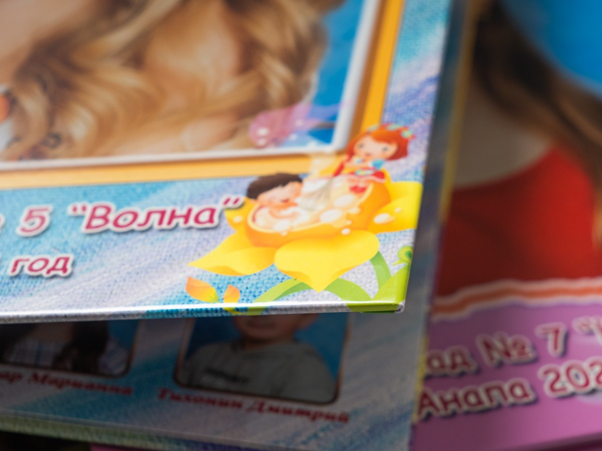 Альбомы. АНАПА ФОТОСТУДИЯ № 13