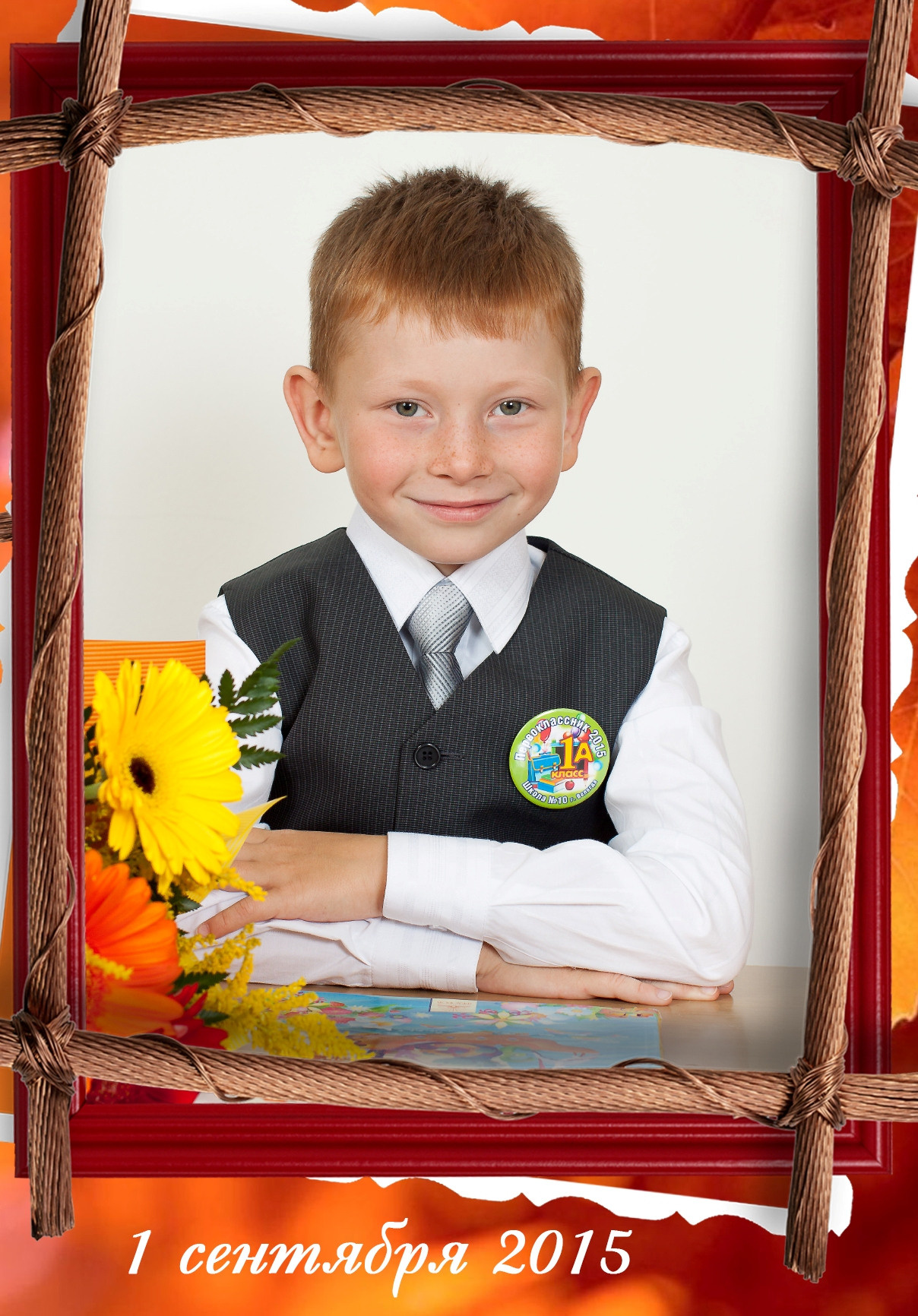 1 сентября | фото-видеосъемка