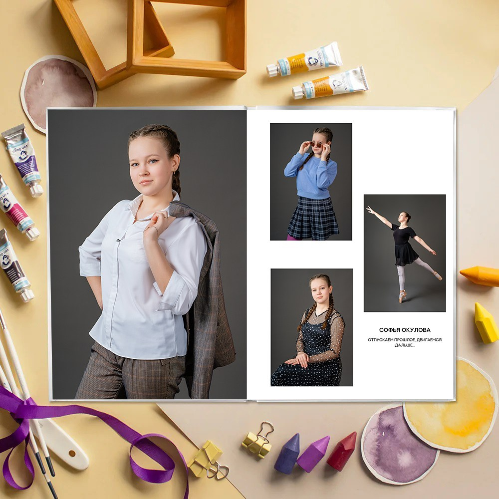 «Журнал» 3500р. Семейный и детский фотограф в Нефтеюганске Виктория Кудрявцева