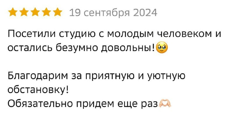 Отзывы. Художник-преподаватель Диляра Хабибуллина