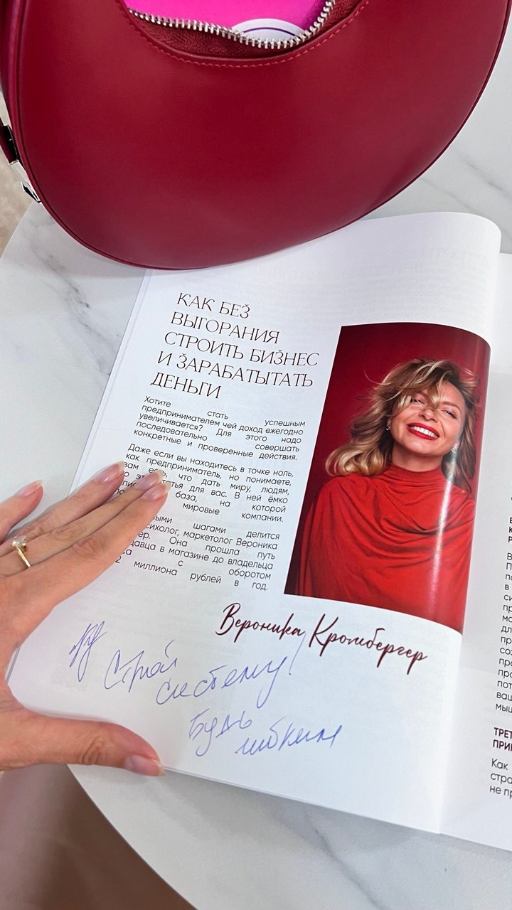 Съёмка для соцсетей. Предметное видео для маркетплейсов и брендов